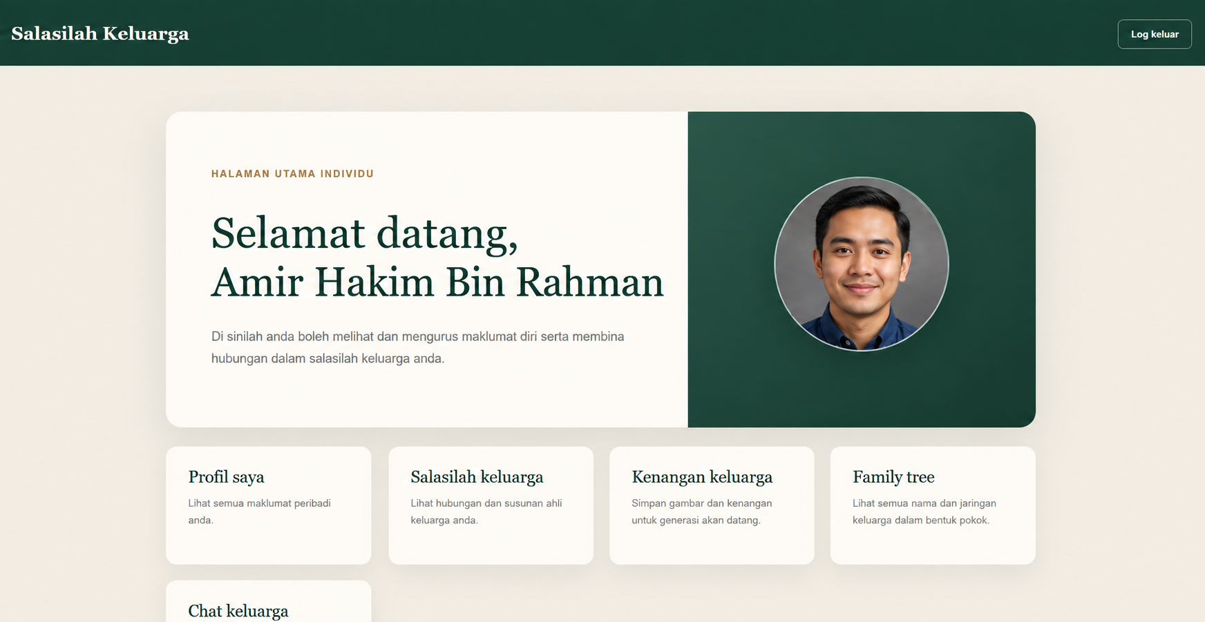 Paparan halaman utama Sistem Salasilah Keluarga