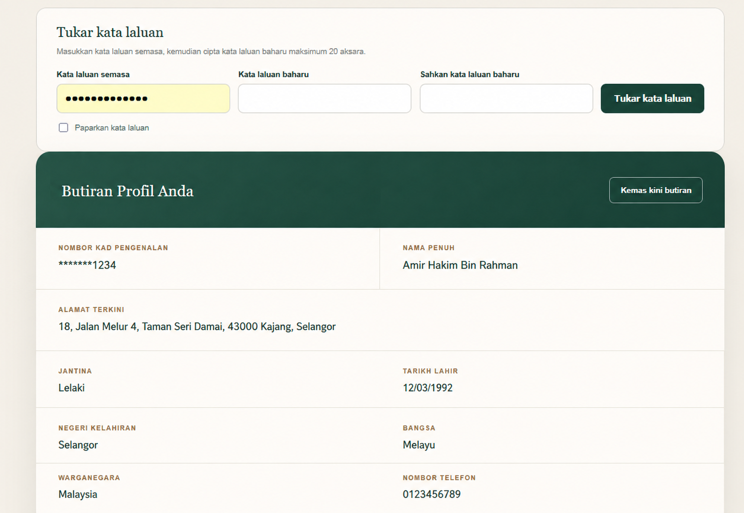 Paparan profil pengguna dan tetapan kata laluan